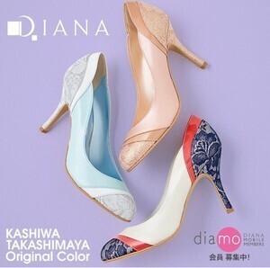 DIANA パンプス