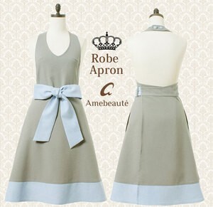 Amebeaute ライトグレー＆サックスローブエプロン