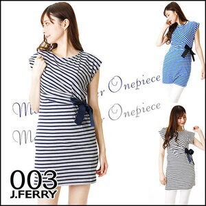 003 J.FERRY ウエストリボンボーダーワンピース
