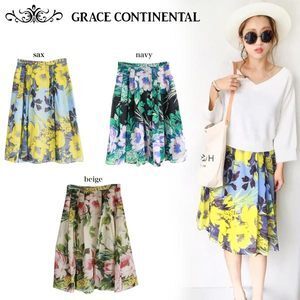 GRACE CONTINENTAL ボーダーフラワースカート