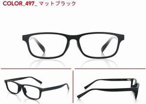 JINS ジャスパー・モリソン メガネ スクエア