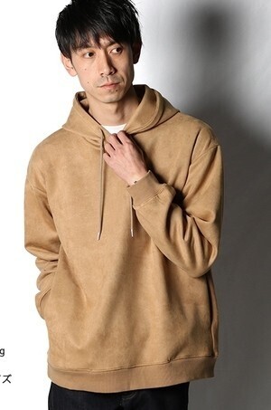 SLICK Stretch Faux Suede Hoodie