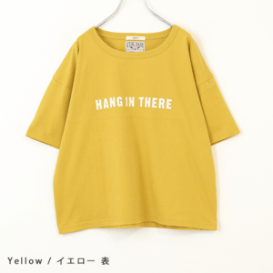CUBE SUGAR オーガニックコットンクルーTシャツ(17124721)
