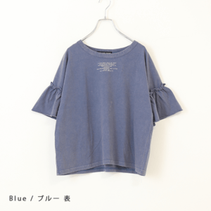 CUBE SUGAR 20/-天竺フリル袖クルー(17124741)