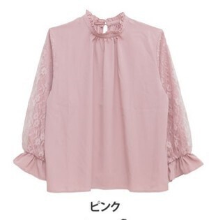 A HAPPY MARILYN 袖花柄レースプチハイ長袖ブラウス