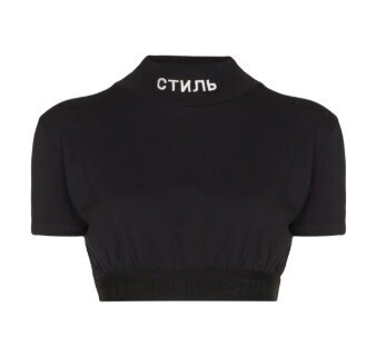 HERON PRESTON ロゴ トップ