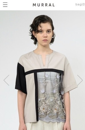 MURRAL Framed flower top