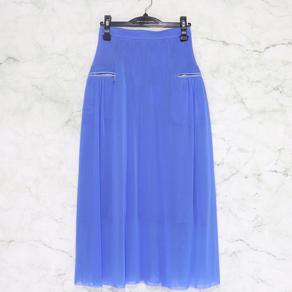 YOHEI OHNO Side Gather Skirt