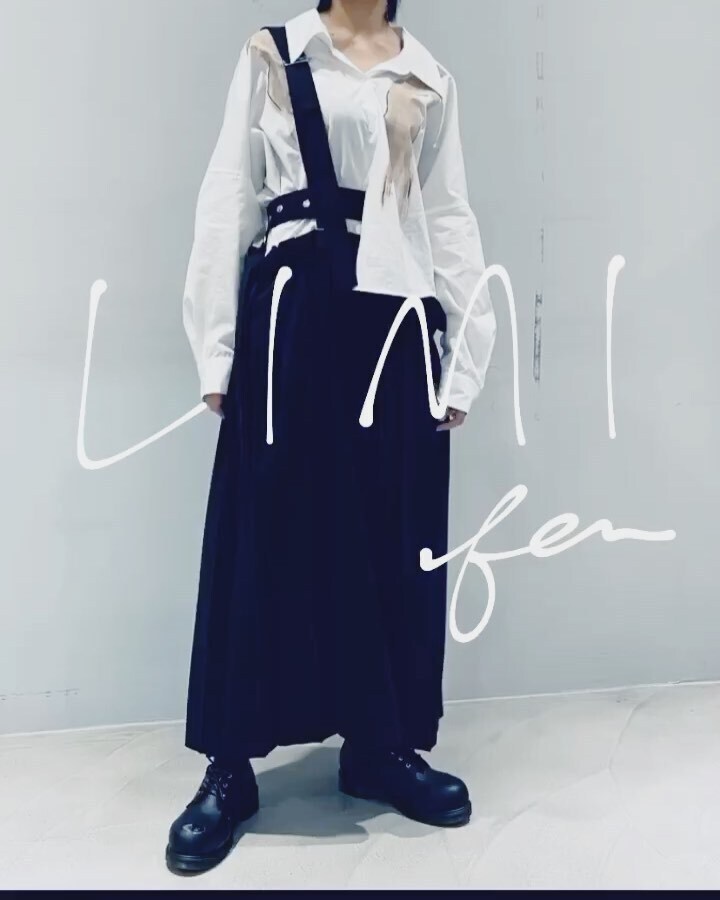 LIMI feu Skirt
