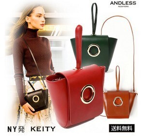 pigre ANDLESS KEITY ケイティバッグプグレ