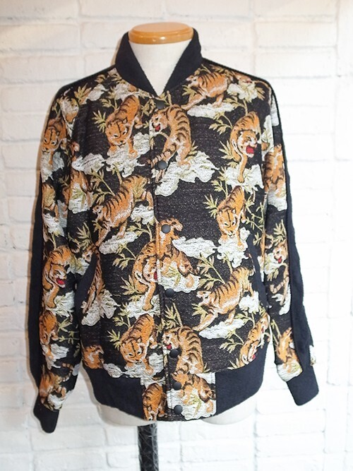 amok TIGER PILE JACQUARD JACKETS