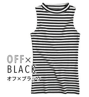 zootie ハイネック リブタンクトップ