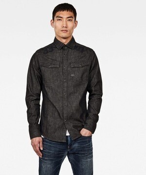 G-STAR RAW 3301 Slim Shirt