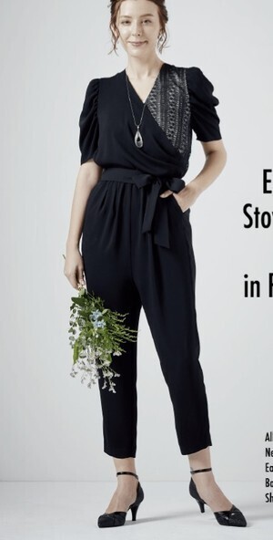 She’s PREFERENCE Easy Fit Stovepipe Pants