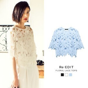 Re:EDIT 花柄フラワーレース透かしプルオーバー