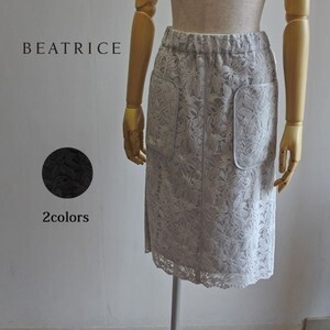 BEATRICE レースタイトスカート