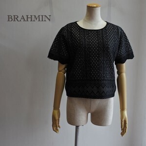 Brahmin ジャガードニット