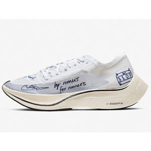 NIKE CU4844-100 NIKE ZOOMX VAPORFLY NEXT% BLUE RIBBON SPORTS
