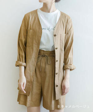 Mylanka Jacket