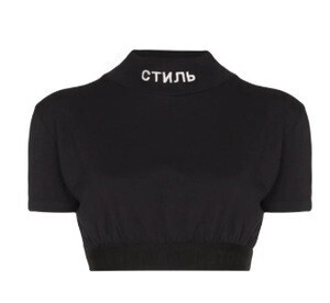HERON PRESTON ロゴ トップ
