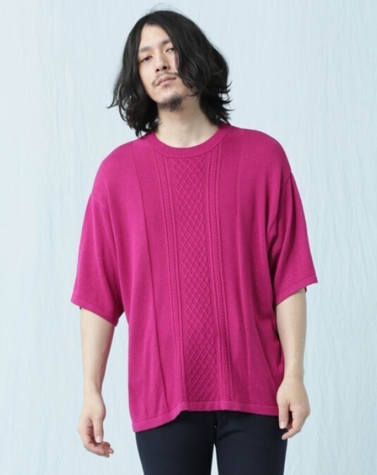 Iroquois C/R CABLE KNIT
