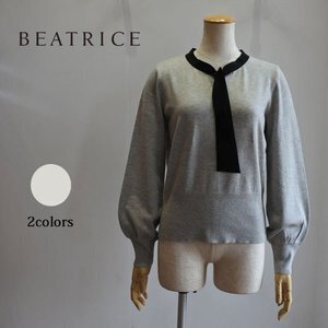 BEATRICE 棒タイ付きニット
