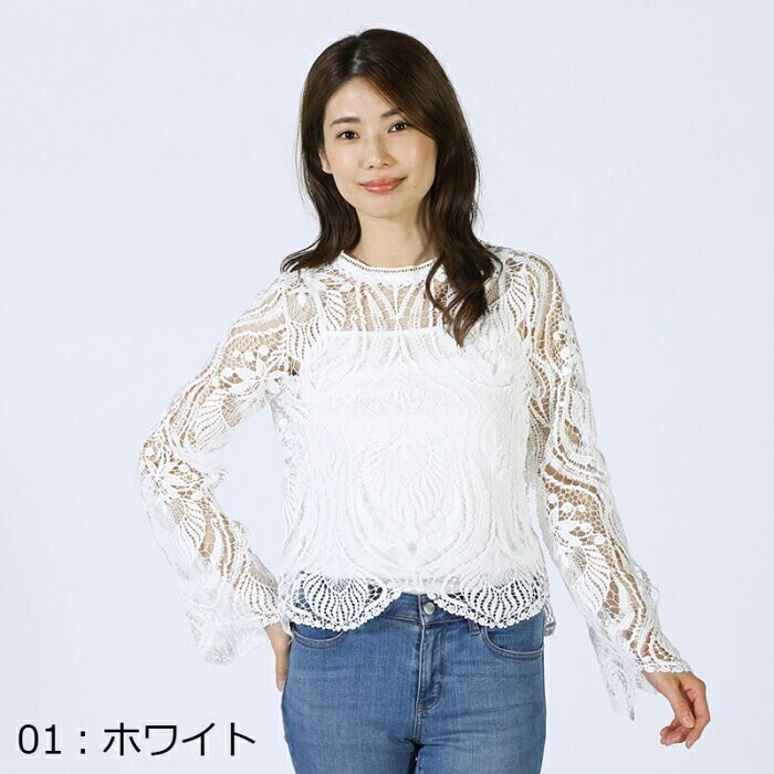 pool studio alivier レース シャツ ブラウス