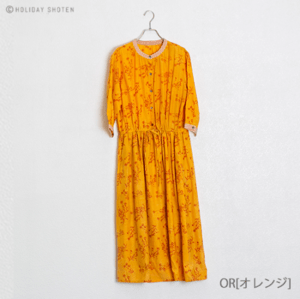KILKI ワンピース　カモミール