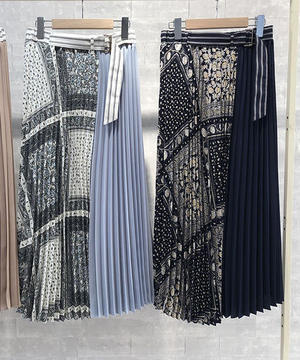 Mylanka Skirt