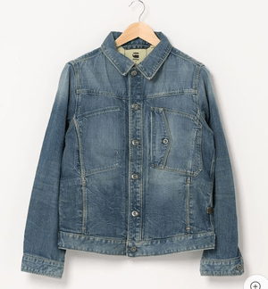 G-STAR RAW Scutar Slim Jacket C