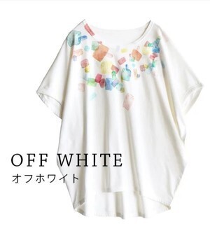 e-zakkamania stores カラフルドロップ ドルマン カットソー