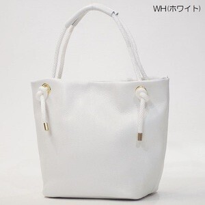 REGALO MAPHIA DESIGN(マフィアデザイン) クレモ2 / トート中