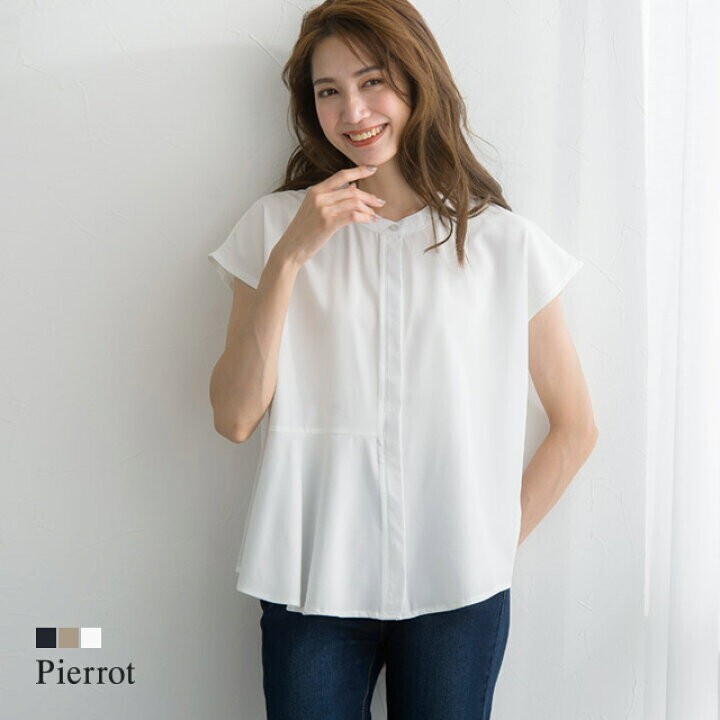 pierrot フレア切り替えノーカラーブラウス