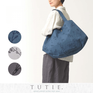 TUTIE. リネンハミングバードプリントマルシェバッグ
