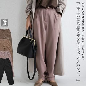 antiqua カフェカラー。旬顔ムードで洗練スタイル。カラーテーパードパンツ・po-00055