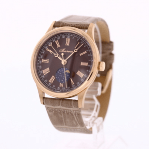 Baron BR-AL004