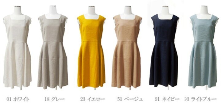 Fleur de lis コットンリネンノースリーブワンピース