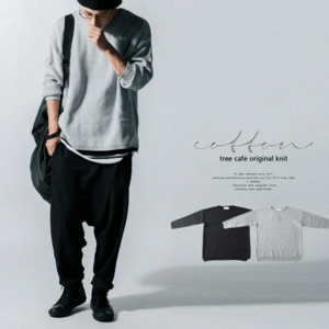 ANTIQUA ★抜群の風合いで魅せるシンプル。綿ニットトップス。za-m0009