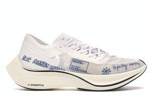 NIKE Nike ZoomX VaporFly Next% Blue Ribbon Sports