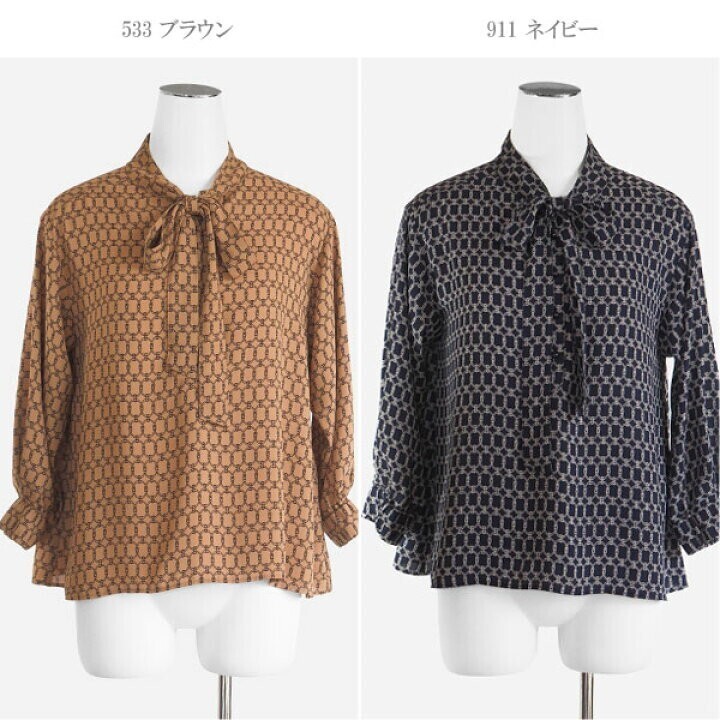 Fleur de lis アムンゼン生地チェーン柄ブラウス
