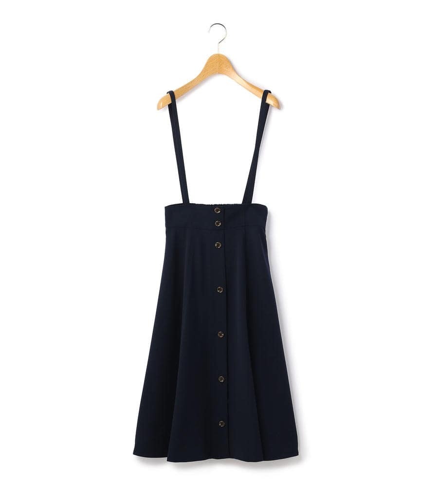 LAISSE PASSE サスペンダー付ミディスカート