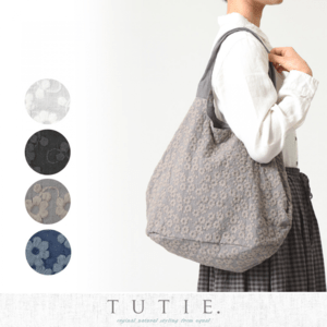 TUTIE. コットンリネンフラワー刺繍ショルダーバッグ