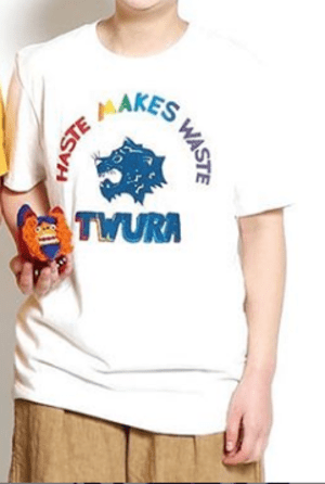 TIGRE BROCANTE TWURA半袖Tシャツ 2020midsummer