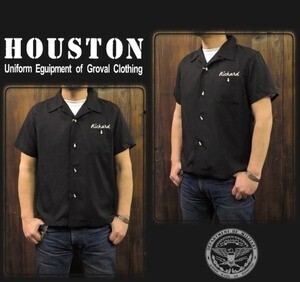 HOUSTON HOUSTON｢BEER｣ボーリングシャツ
