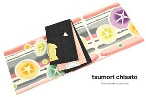 TSUMORI CHISATO 浴衣
