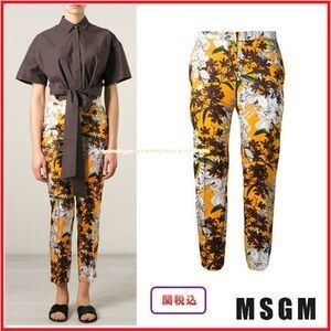 MSGM クロップドフローラル柄パンツ