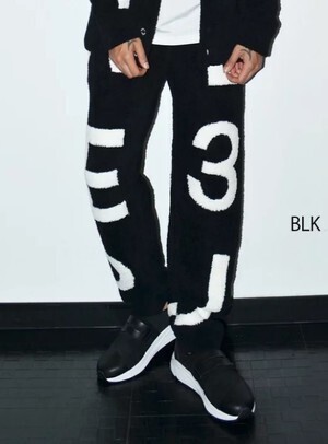 1piu1uguale3 ナンバリングニットロングパンツ