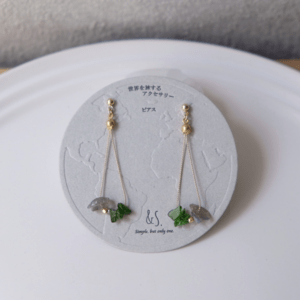 ＆S. サパの棚田