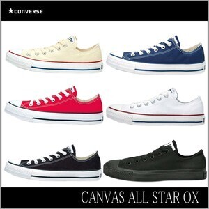 CONVERSE CANVAS ALL STAR OX