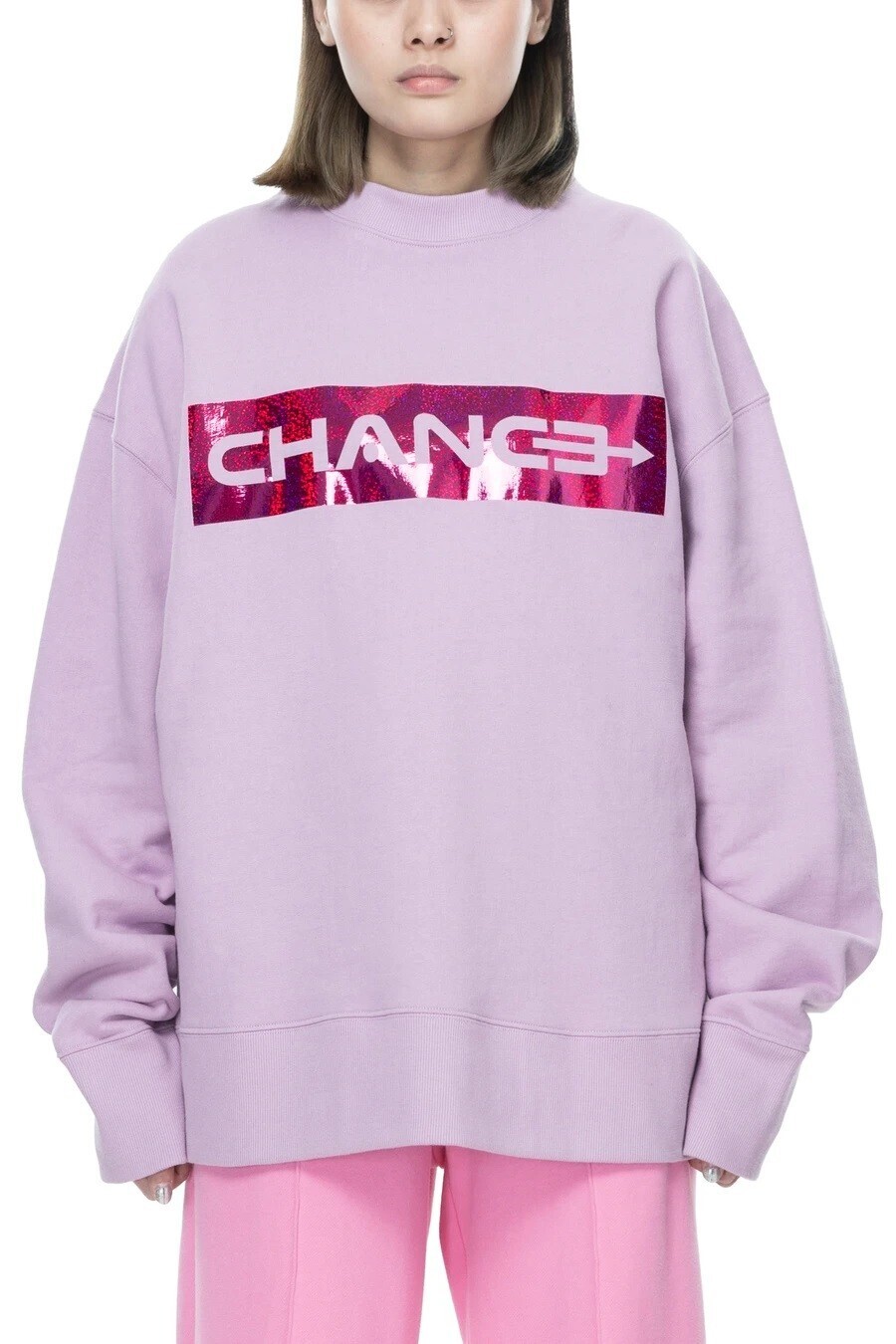 CHANCE Purple Oversized Shimmer Sweatshirt